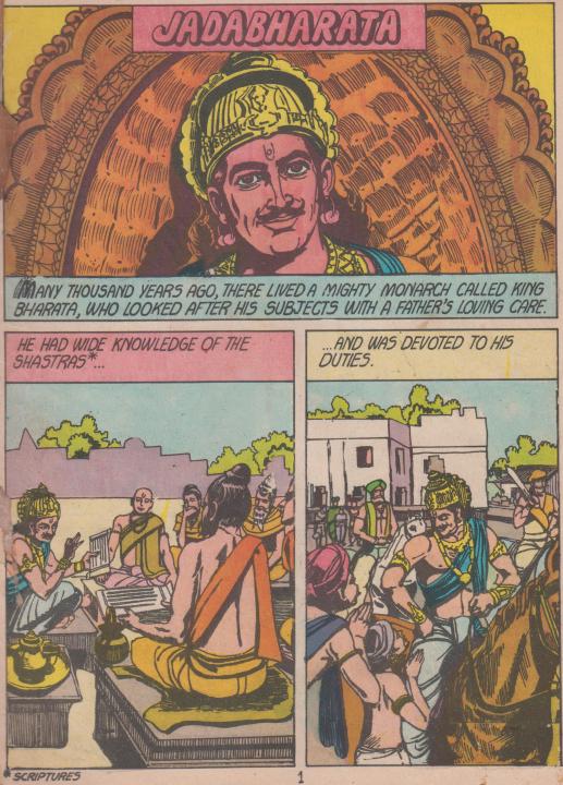 Jada Bharat : Page 01